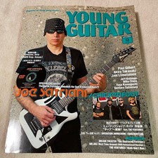 YOUNG GUITAR September 2009 issue Young Guitar Joe Satriani DVD included From
