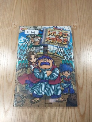 Torneko's Great Adventure 3 PS2 Mystery Dungeon Game, Used, Free Shipping