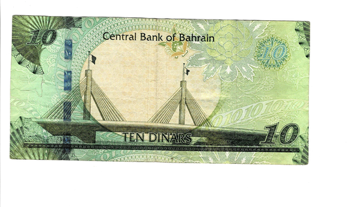 BAHRAIN 10 DINARS 2006/2016 REPLACEMENT Z ز BANKNOTE, P 33 - Picture 2 of 2
