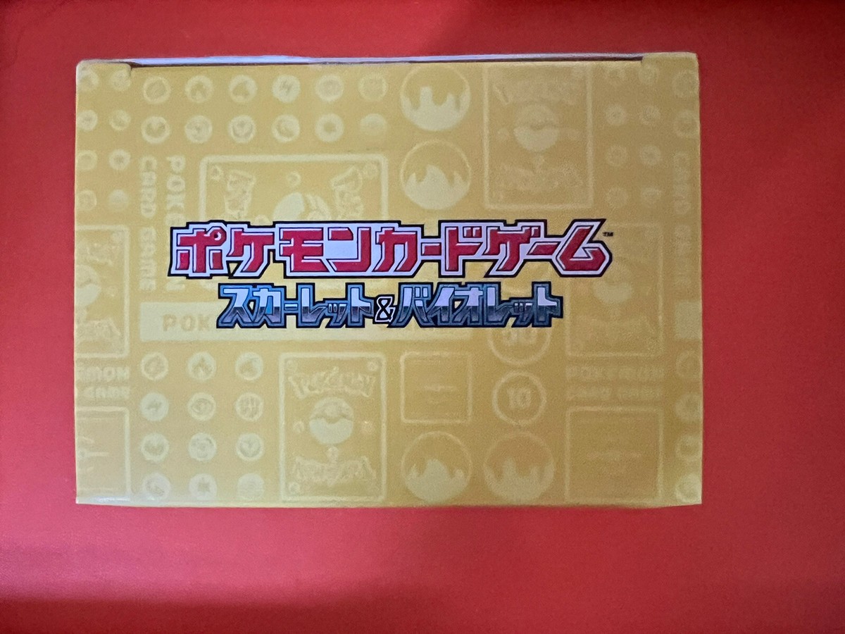 JP Pokémon World Championships 2023 Yokohama Deck Pikachu ex JP Pokémon World Championships 2023 Yokohama Deck Pikachu ex