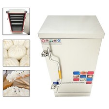 12 Trays Commercial Electric Steamer 201 Stainless Steel Steam Furnace 110V