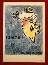 Marc Chagall,Poster Galerie Maeght,  Offset Lithograph Vintage 1966.
