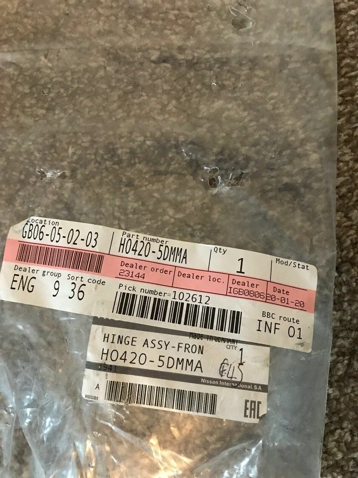 Infiniti QX30 2017-2019 Lower Hinge H0420-5DMMA - Image 4 of 4