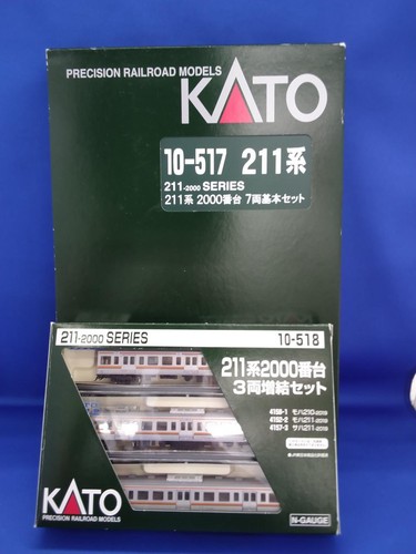 KATO 10-517/10-518 211 Series 2000 Juego 10 Coches 995069 | Condition: Used