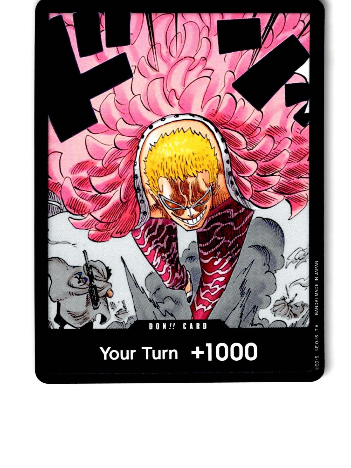 DON!! Card (Alternate Art) DON!! Royal Blood One Piece Foil Lightly Played