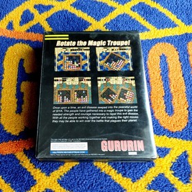 Neo Geo AES - GURURIN - 100% Authentic - EXTREMELY RARE