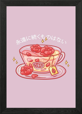 Gradient Kawaii Rose Tea Framed Wall Art Poster Canvas Print Picture
