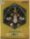 D Arts Metabee Model Number Medarot BANDAI