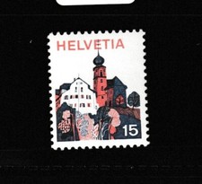 SWITZERLAND  STAMP MNH [SALE] [Choose 10pc of MINT is $3.5] unused WM8938