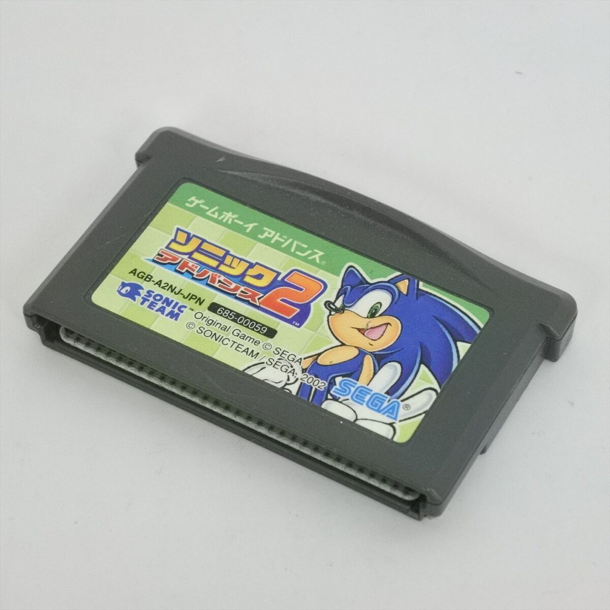 Sonic Advance 2 for Nintendo GBA. #nintendo #sonic #gba #retro