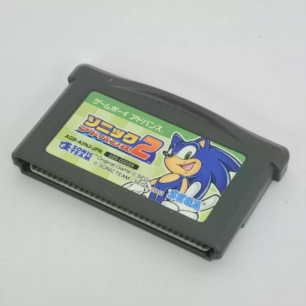 Sonic Advance 2 Video Game Cartridge Nintendo Gameboy Advance 