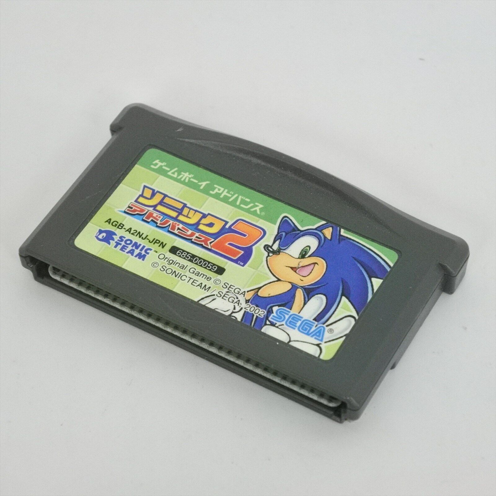 Sonic Advance 2 (Nintendo Game Boy Advance, 2003) for sale online