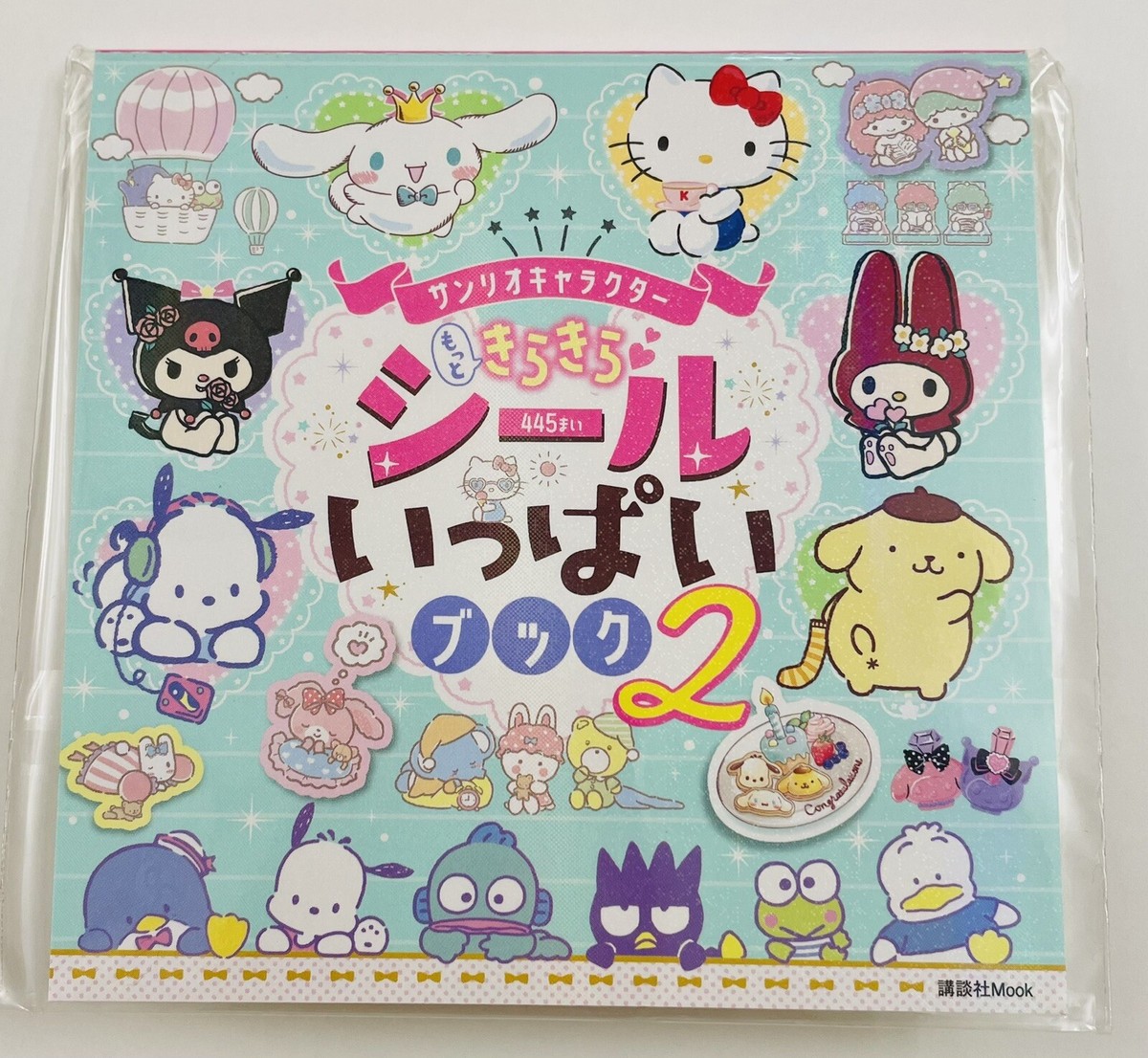 Sanrio Sticker Book♡22 sheets of stickers.Sanrio popular