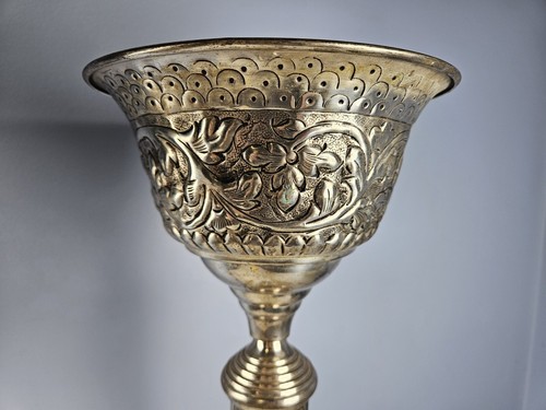 Round Ornate Decorative Lacquered Brass Floral Stand 29.5" High - Picture 2 of 21
