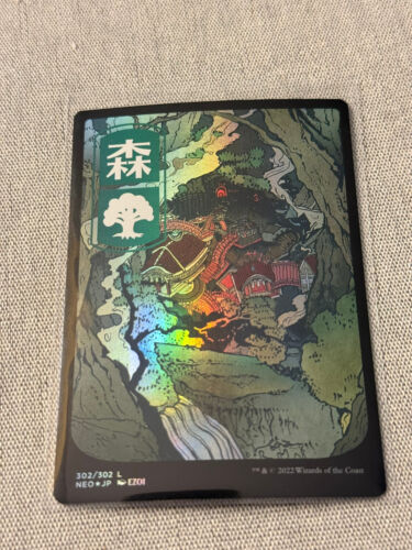 FOIL Forest (302) - JP Full Art - Kamigawa: Neon Dynasty (NEO)
