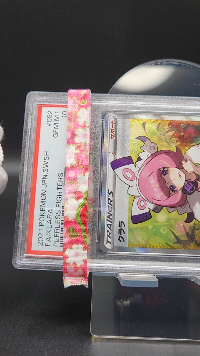 PSA10 FA/KLARA 082/070 Pokemon Card 2021 Japan s5a SR Holo m20 | eBay