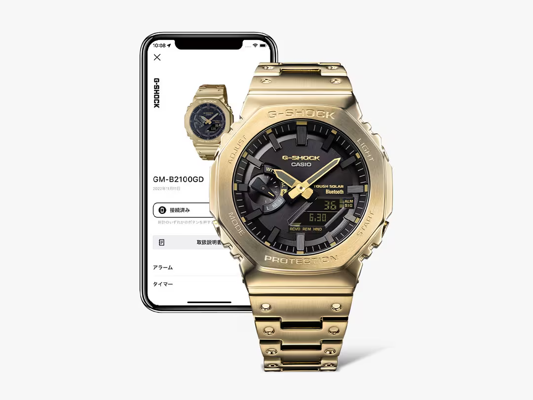 Casio G-SHOCK Full Metal 2100 Series GM-B2100GD-9AJF Gold JAPAN