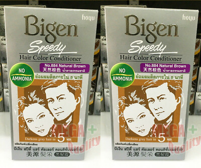 2 x Bigen Speedy Japan Hair Dye Hair Color Conditioner Natural Brown No 884