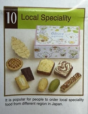 Re-Ment 2006 ELEGANT SWEETS #10 Local Specialty * Sealed Miniatures * Open Box