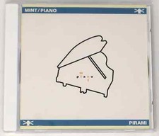 Kaeru Cafe Mint / Piano Sample/Sound Library/Sampling CD