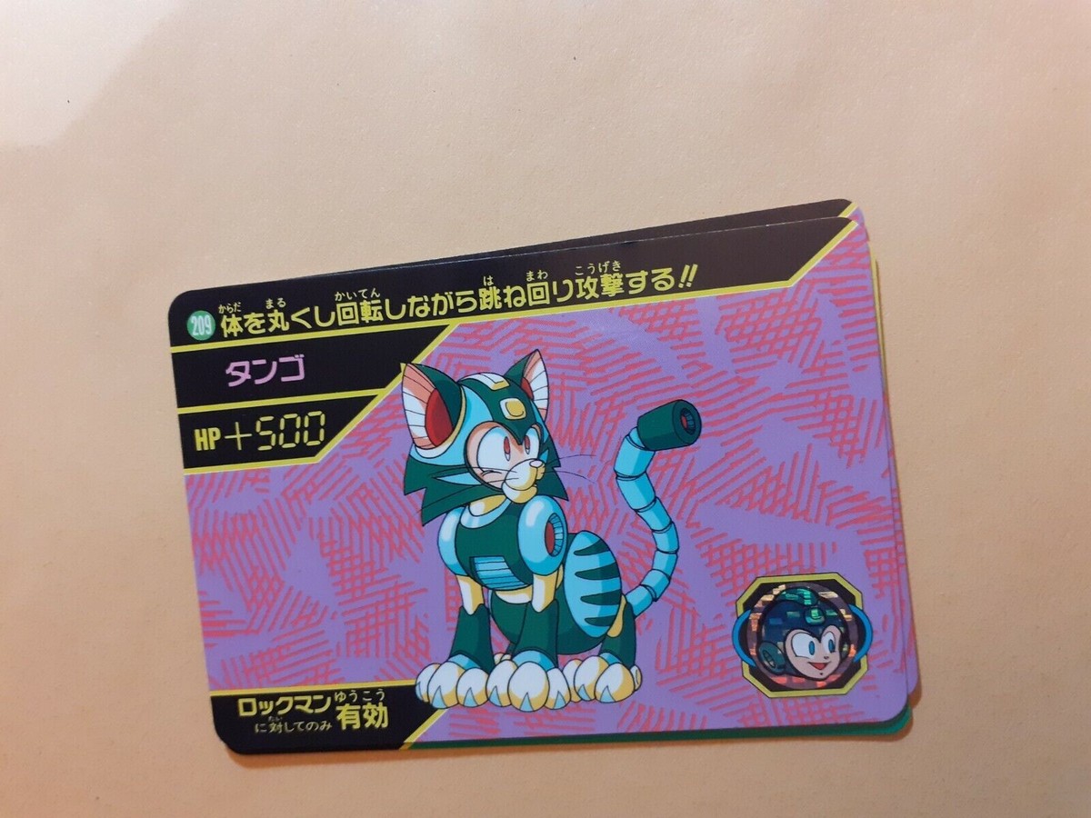 MEGAMAN ROCKMAN TRADING CARD MADE IN JAPAN CARDDASS N 209 | eBay