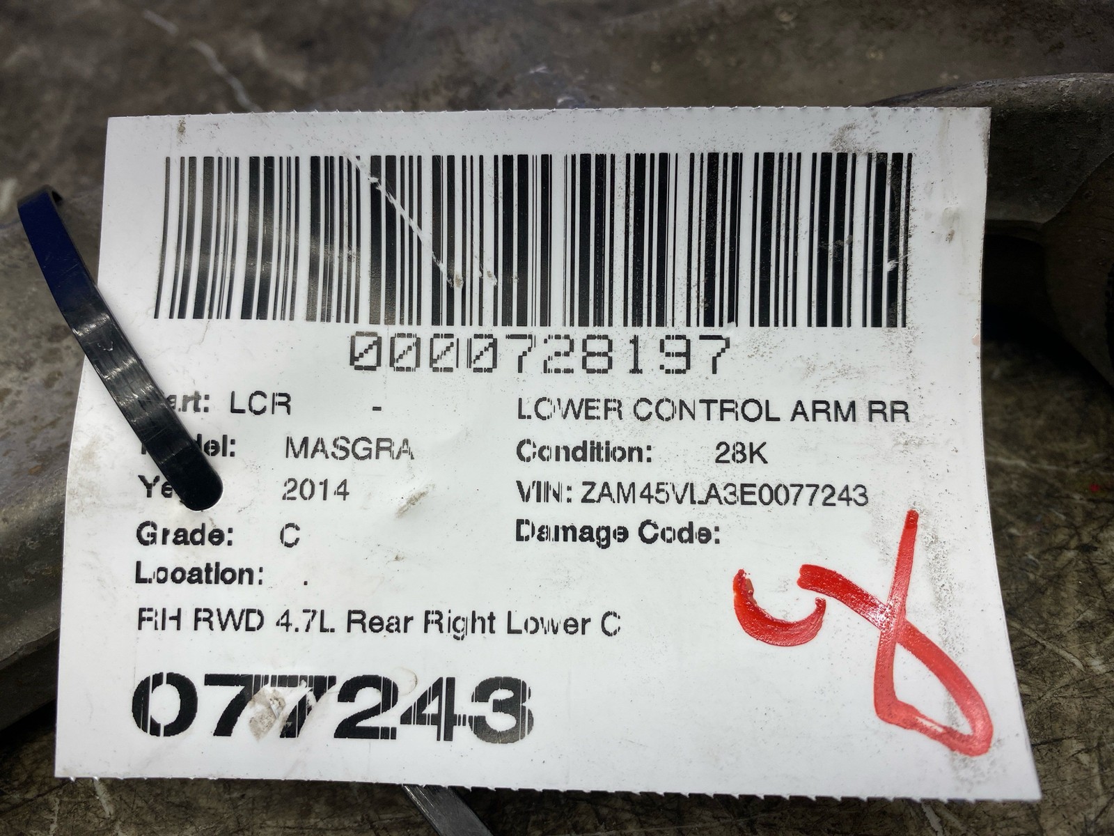2011 - 2019 Maserati Granturismo Oem Rear Right Lower Control Arm *scuffs*