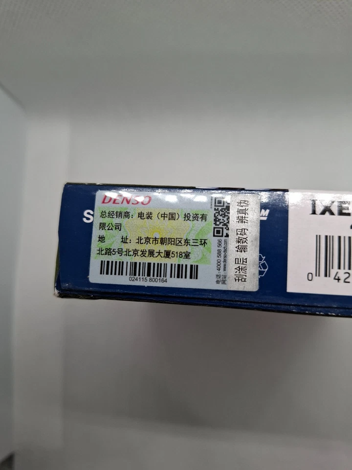 BOUGIES D'ALLUMAGE AUTOMOBILE IXEH20TT DENSO ORIGINE JAPON LOT DE 4 BOUGIES !! - Photo 4/4