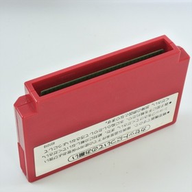 DONKEY KONG 3 Famicom Nintendo 3221 fc