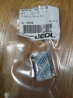 JEOL 5, 30, 40 & 60 Micron strip aperture Cat  #802472516