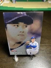 2025 Bowmans Best Shohei Ohtani Pixel Portraits P-25 Los Angeles Dodgers