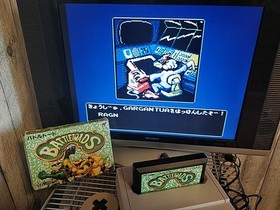 BATTLETOADS (BATTLETOADS) MESAIA Nintendo Famicom NES Cartridge tested-d0711