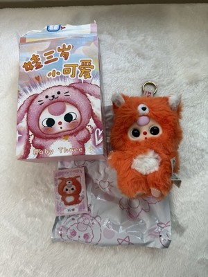 NEW Baby Three De-lovely baby Fox  Boba Eyes With card & box US Seller