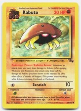 Pokemon Kabuto 50/62 Fossil NM on eBay