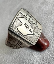 Orig. Alter Patriotischer Ring KRIM 1943. Silber 2.WK - SELTEN RAR Milit&auml;r