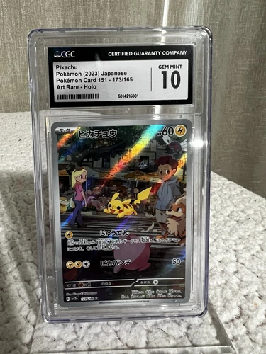 Pikachu 173/165 AR Japanese 151 Pokemon Card CGC 10 Gem Mint Art Rare