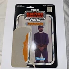 Vintage Kenner Star Wars Empire Strikes Back Cardback - Bespin Security Guard