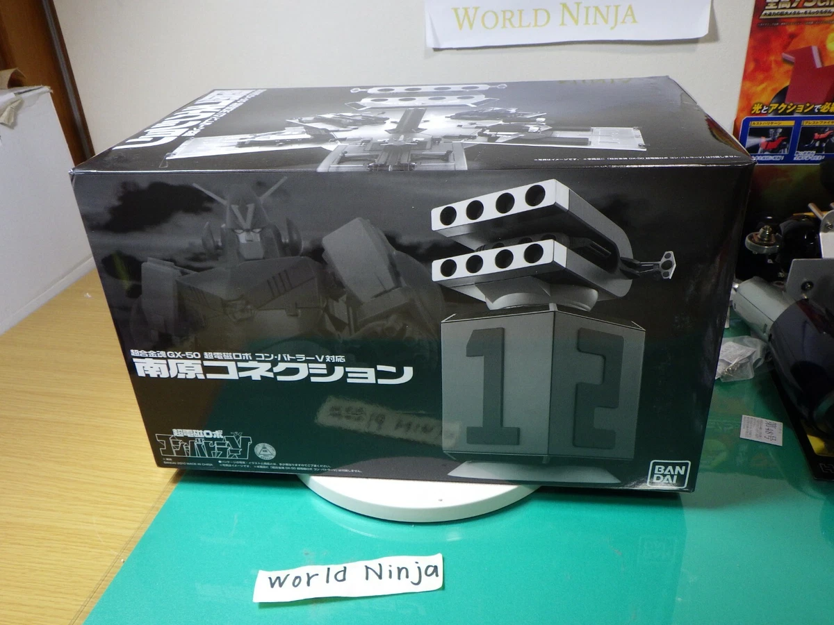 Used Soul of Chogokin GX-50 Combattler V Compatible Nanbara