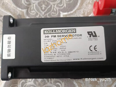 1PCS NEW AKM44E-GNCNR-00 servo motor Via DHL or FedEx