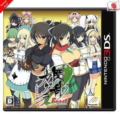 Senran Kagura Burst Guren no Shoujotachi 3DS Marvelous Nintendo 3DS From  Japan