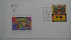 STAMPMART : ISRAEL 1998 LIVING IN A WORLD OF MUTUAL RESPECT FDC