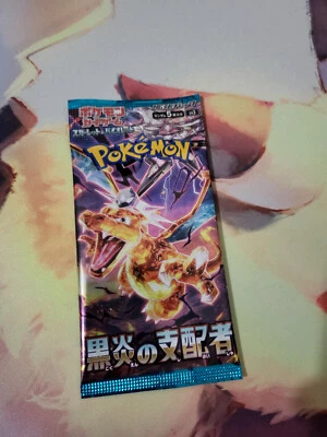 Pokemon / 5 Different Booster Packs / Japanese / Mystery Bundle /+Bonus Card / - Picture 4 of 12