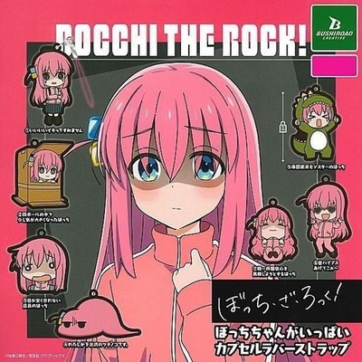 Bocchi the Rock Bocchi-chan Lots ofRubber Straps Complete set 7 Capsule Toy NEW