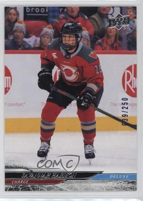 2024-25 Upper Deck PWHL Deluxe 39/250 Savannah Harmon #5 Rookie RC 0g4