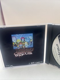 Shining Wisdom  Sega Saturn SS Japan NTSC-J