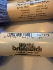 20 BRUNSWICK Needlepoint TAPESTRY WOOL 40 yd Skein 1709 Medium Blue LOT 1 Skeins