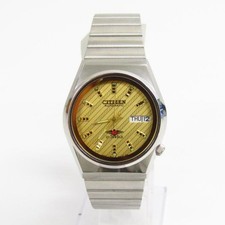 Citizen GN4WS Automatic Armbanduhr 21 Jewels Excellent Vintage Ready to Use