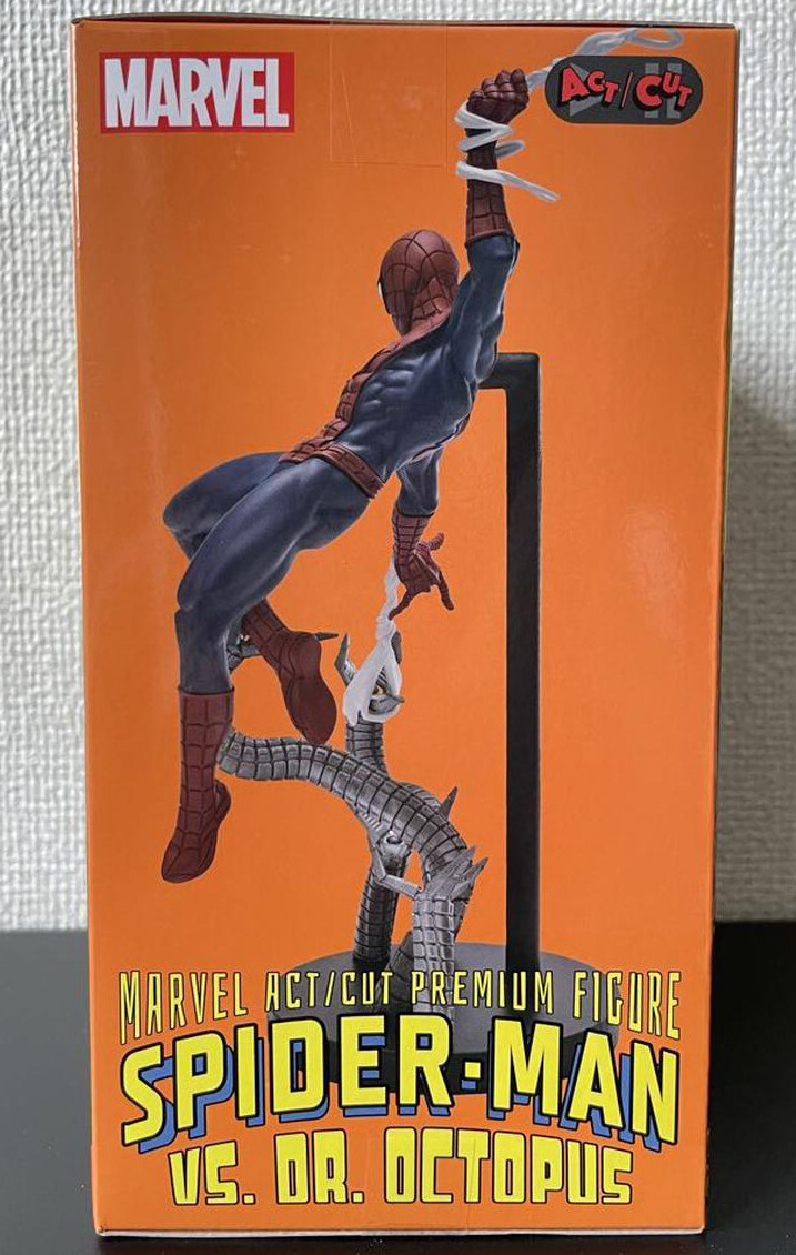 Japan Authentic Marvel ACT/CUT Premium Figure Spider-Man vs Doctor