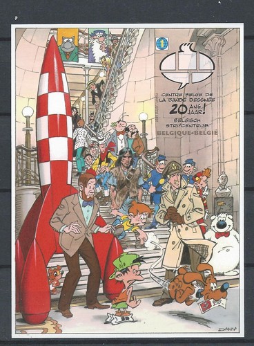 BELGIUM 2009 tintin rocket imperf. without n° M/S GCD 5