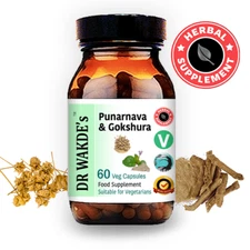 DR WAKDE'S Punarnava & Gokshura Capsules | 60 Veg Caps | Ayurvedic Supplement...