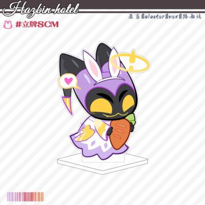 5CM Hazbin Hotel Adam Lucifer Vox Acrylic Stand Figure Model